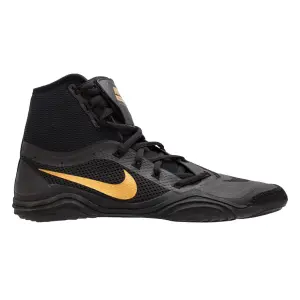 Zapatillas de lucha Nike Hypersweep LE