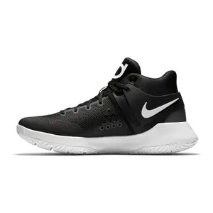 Basketballschuhe Nike KD Trey 5 noir/blanc image-1
