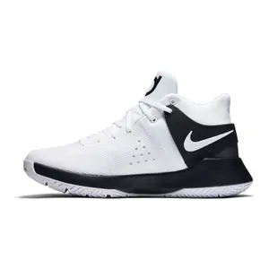Basketballschuhe Nike KD Trey 5 blanc/noir image-2