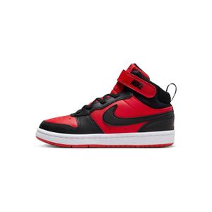 Sneakers per bambini Nike Borough Mid 2 image-1
