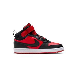 Sneakers per bambini Nike Borough Mid 2 image-2
