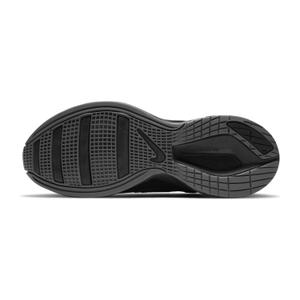 Sneakers Nike Zoomx Superrep Surge image-5