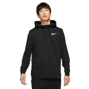 Veste de survêtement Nike dri-fit image-0
