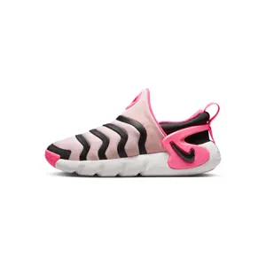 Sneakers Kind Nike Dynamo Go image-1