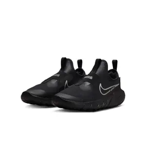 Kindertrainers Nike Flex Runner 2 image-2