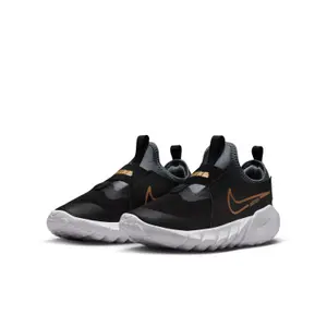 Hardloopschoenen voor kinderen Nike Flex Runner 2 image-2