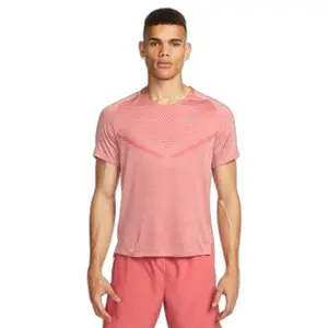 Maillot Nike Dri-FITADV Techknit Ultra image-0