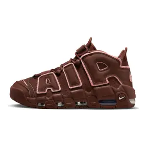 Trenerzy Nike Uptempo image-2