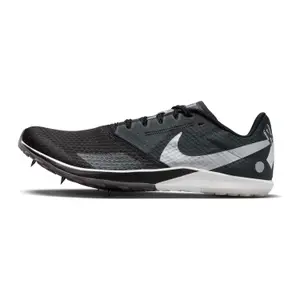 Cross-Trainingsschuhe Nike Rival XC 6 image-2