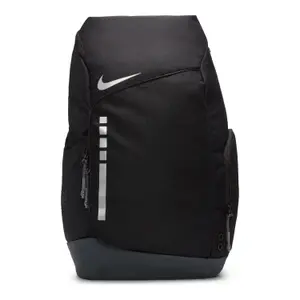 Sac à dos Nike Hoops Elite image-0