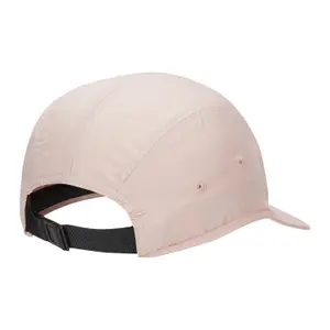 Casquette sans structure Nike Dri-FIT fly P image-1