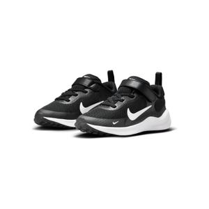 Zapatillas infantiles Nike Revolution 7 image-2