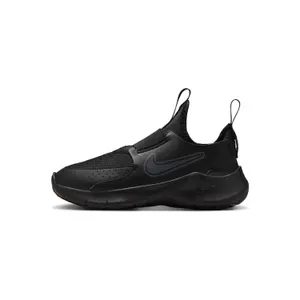 Zapatillas para bebés Nike Flex Runner 3 image-1