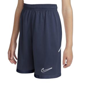 Children's shorts Nike Dri-FIT Academy 25 image-1