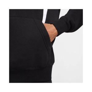 Veste à capuche Nike Air Po image-4