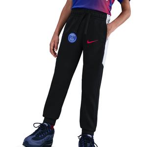 PSG Third Kids Tracksuit University of New South Wales 2025/26 image-2