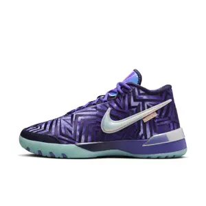 Basketball-sko Nike LeBron NXXT Genisus EP image-1