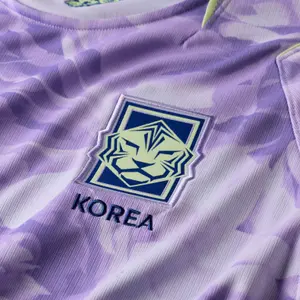 Maglia Trasferta Corea del Sud Coupe du monde 2026 image-5