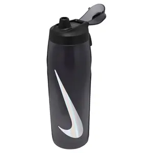 Nike Refuel Bottle w/ Lockable Lid image-1