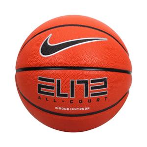 n100408885506-basketball-nike-elite-all-court-8p-2-0-bernstein-schwarz-metallsilber-schwarz-grosse-6