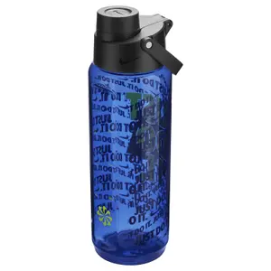 Nachfüllflasche Nike TR Renew Chug image-2