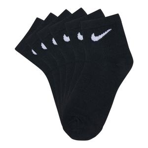 product/n/i/nike_un0029-023_black_1.jpg