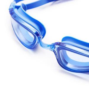 Schwimmbrille NILS Aqua NQG180AF image-2