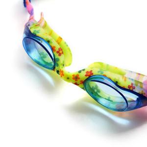 Children's swimming goggles NILS Aqua NQG170FAF image-2