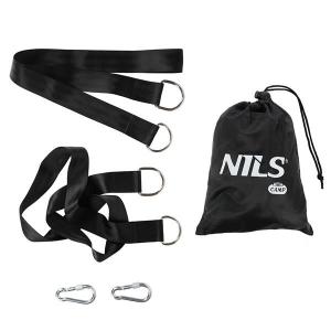 product/n/i/nils-camp_15-02-0401_noir_1.jpg