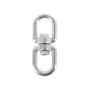 Swing crochet NILS Camp NB5041 image-1