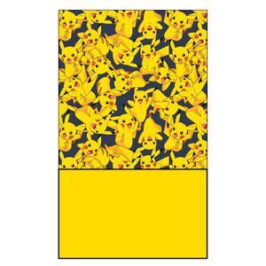 product/n/i/nintendo_8436580114455_jaune_1.jpg