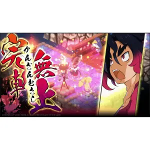 Jeux vidéo NIS America Disgaea 7: Vows of the Virtueless PS4 image-1