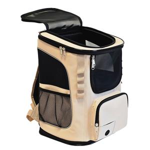 product/n/o/nobby-pet-64005-beige-3.jpg