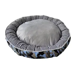 Κλασικό donut κρεβάτι άνεσης για σκύλους Nobby Pet Elio image-0