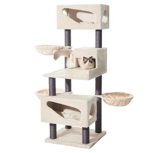 Arbre à chat Nobby Pet Corlu image-1