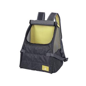 Dog carrier bag Nobby Pet Somerset image-2