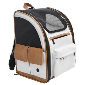 63989-dog-carrier-backpack-nobby-pet-tomek-light-grey-43x20x28-cm