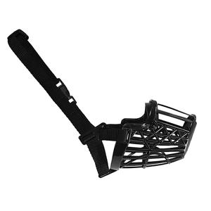 Standard Maulkorb für Hunde Nobby Pet image-1