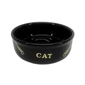 Ceramic oval milk dish for cats Nobby Pet Doréen Cat image-1