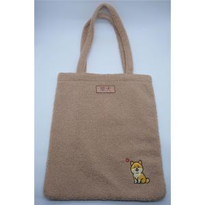 Tote bag Nomadict Teddy Shiba Inu