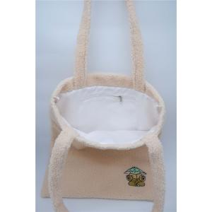 Tote bag Nomadict Teddy Star Wars Grogu image-1