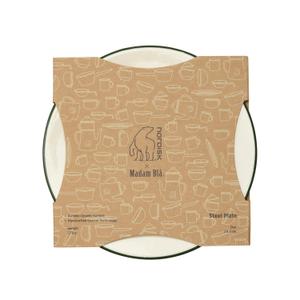 Prato Nordisk Madam Blå image-2