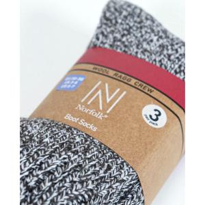 Termiske sokker til støvler Norfolk Ragg-sock (x3) image-1