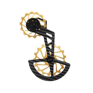 grx-810-15-g-keramik-carbon-schaltwerkschraube-nova-ride-grx-810-15-grau-11-gange