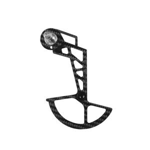 Gancio del deragliatore Nova Ride RSERIE105