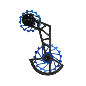 Chape de dérailleur Nova Ride Shimano R7150 105 image-0