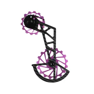 Chape de dérailleur Nova Ride Shimano R7150 105 image-0