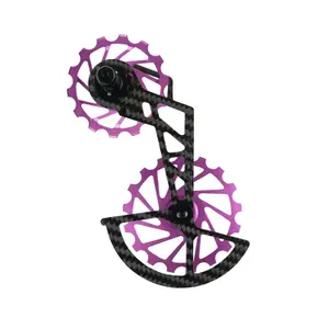 Καπάκι του ντεραγιέ τροχού Nova Ride Shimano 12S R8100/9200 image-0