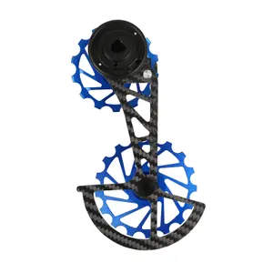 Καπάκι του ντεραγιέ τροχού Nova Ride Sram AXS 12S image-0