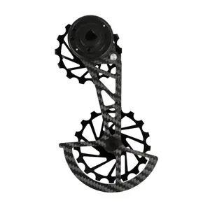Καπάκι του ντεραγιέ τροχού Nova Ride Sram AXS 12S Rival image-0